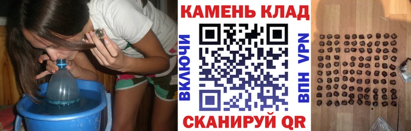 ГАШ Premium сайты даркнета как зайти Верещагино где купить mega рабочий сайт