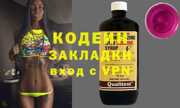 прущие грибы Липки