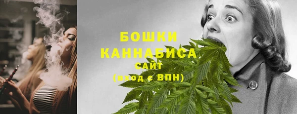 спайс Беломорск