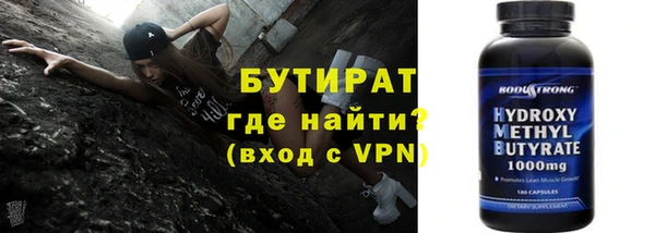 спиды Белоозёрский