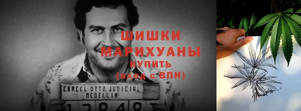 спиды Белоозёрский