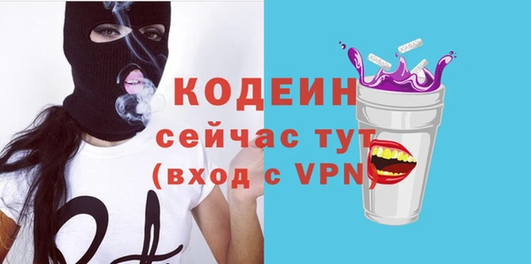 спиды Белоозёрский