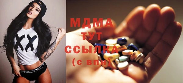 спиды Белоозёрский