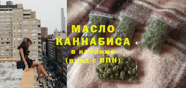 гашик Белокуриха