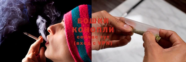 спайс Беломорск