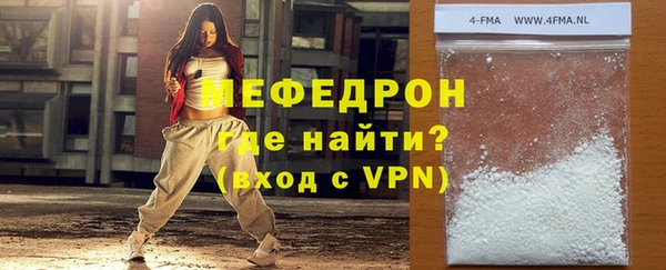 гашик Белокуриха