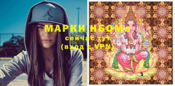 спиды Белоозёрский