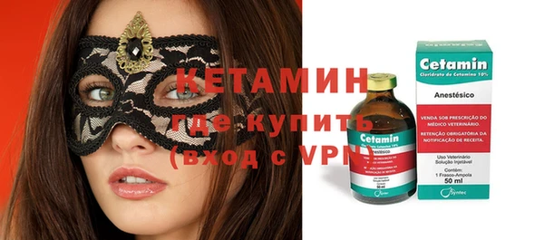 спиды Белоозёрский
