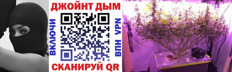 где купить наркотик  Верещагино  Канабис AK-47 